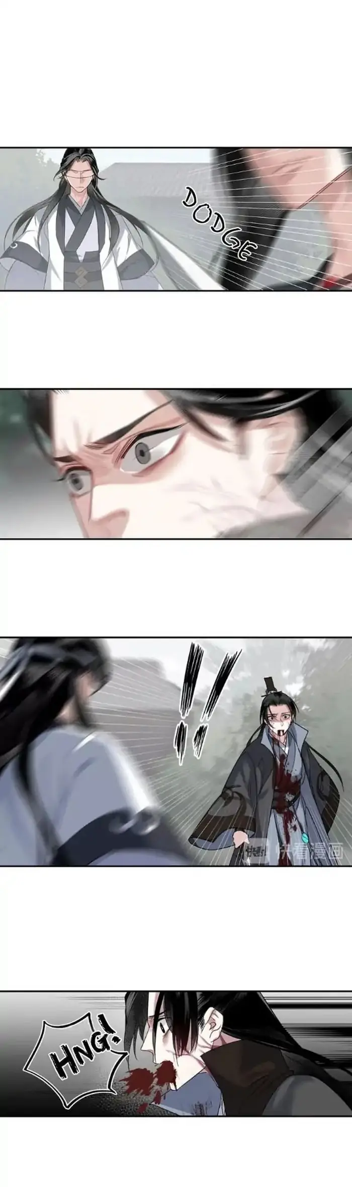 Mo Dao Zu Shi Chapter 99 image 08_optimized